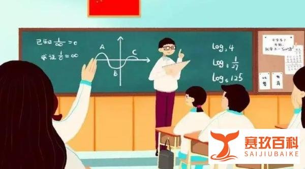 “14岁现象”是什么？初二学生最易“发病”，千万别忽视