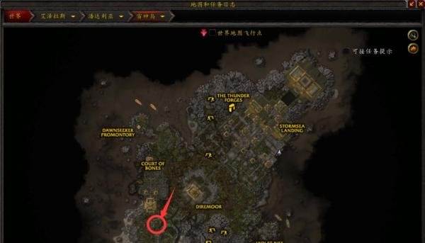 魔兽世界如何完成赞达拉预言书成就
