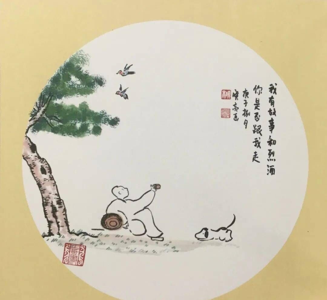 贾浅浅写男女恋人的诗