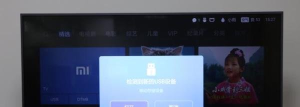 我是歌手第五季什么时候开播，电视上怎么看