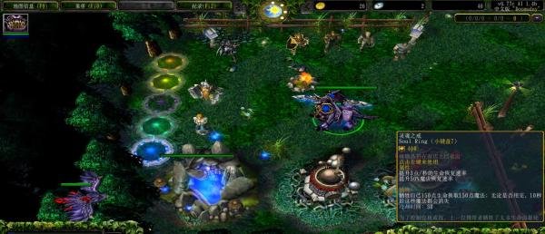 DOTA1深渊领主出门装