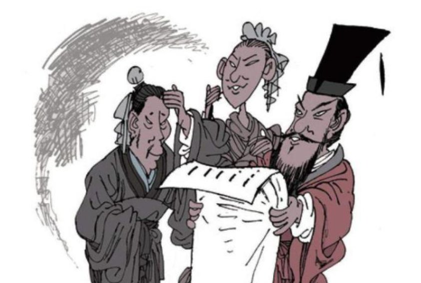 大恩如大仇典故的由来