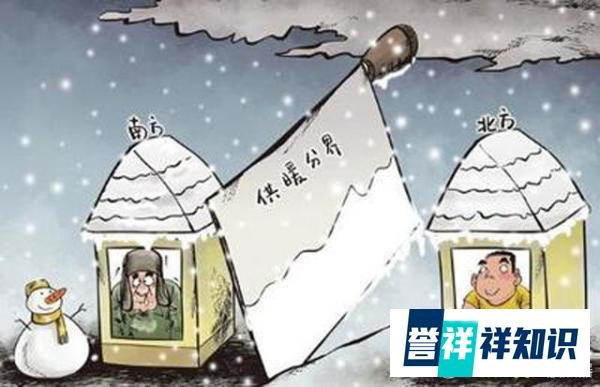 #部分南方城市现集中供暖#明装暖气,南方人的小确幸