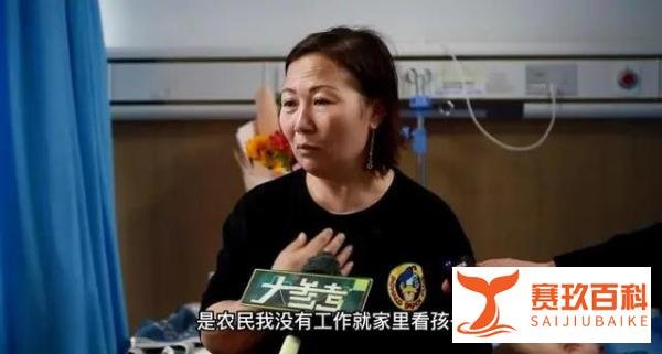 4000公里的爱!新疆28名孩子赴河南治疗,最小仅19个月最大才14岁