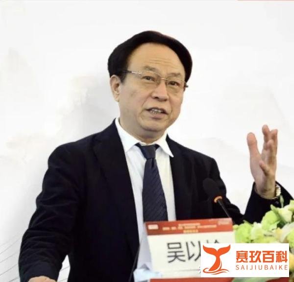 吴以岭家族意外陷入药效“丑闻”，市值大跌家族企业惹关注