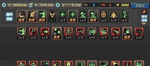 dnf元素师85级刷图加点