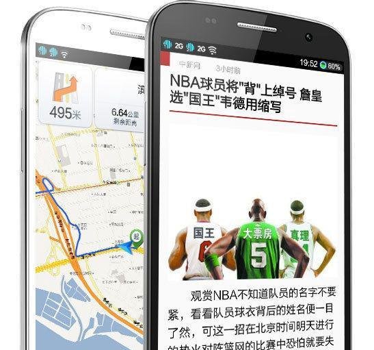 卓普小黑2X怎么样