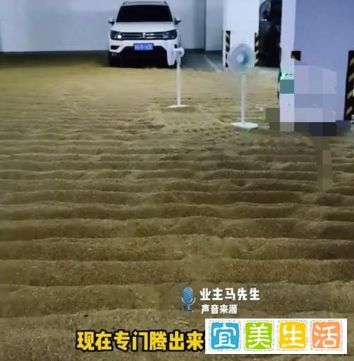 人民日报评物业腾车库晾晒小麦 崔斌：给西安点赞