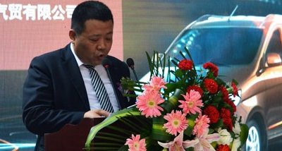 陕西宝发集团董事长是谁