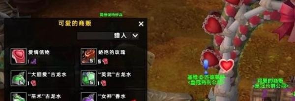 魔兽世界自讨苦吃成就攻略