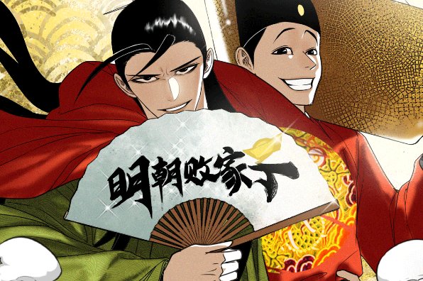 女主超过50位的玄幻小说