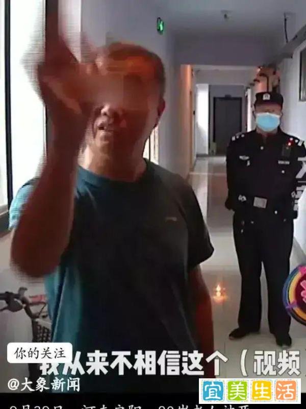 安阳王，终于被逼道歉了，道歉是因为怕饭碗丢了……