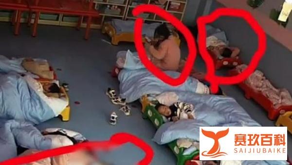 江西一男孩幼儿园内死亡 官方调查