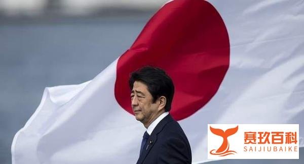 安倍晋三被暗杀致死，彻底断子绝孙了，这辈子最大的遗憾没当爸爸