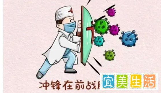 三码 行程码 健康码 还有什么