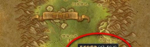wow寻蛋任务怎么做
