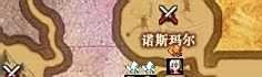 dnf雪之荣耀解析