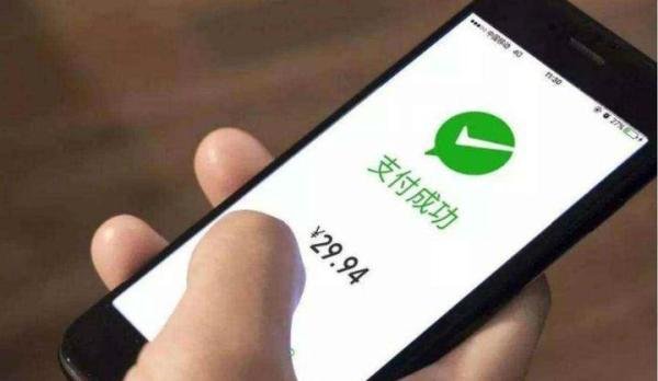 别慌！微信、支付宝新规3月1日上线：有影响，但影响没那么大