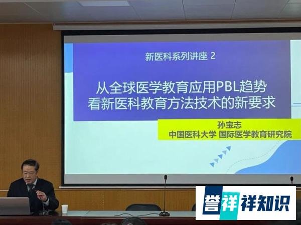 惨！中国医科大学多名博士生通过答辩却被要求自动退学......