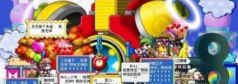 冒险岛夜光法师怎么加点