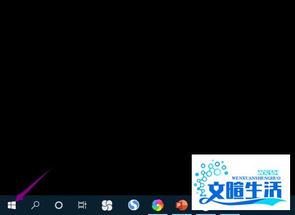 win10系统玩灭国英雄花屏解决