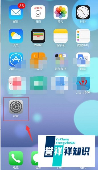 我叫mt4闪退如何解决