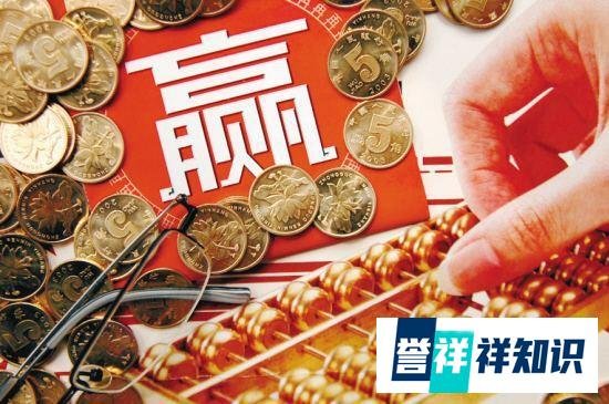 基金买了500卖出只有374，支付宝基金卖出少了一半怎么回事？