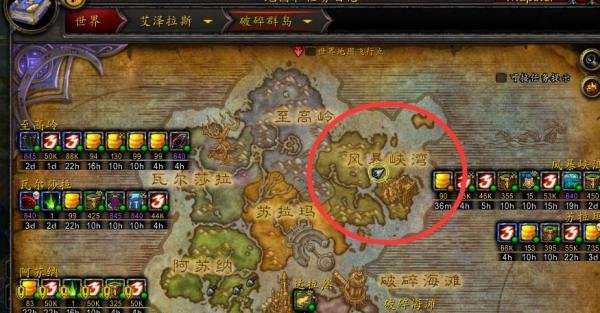 魔兽世界噬魂之喉副本入口位置怎么走