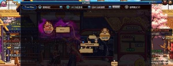 dnf迷幻晶石有什么用，怎么获得