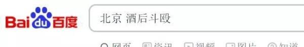 师伟:张陶事件的更多细节
