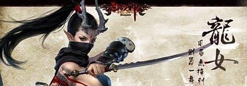斗战神龙女带什么灵兽