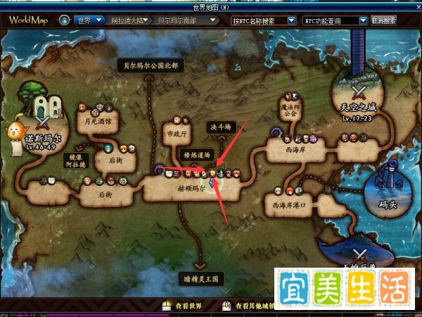 怎样将深渊挑战书换成深渊邀请函