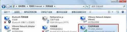 dnf登录不能输入密码怎么办