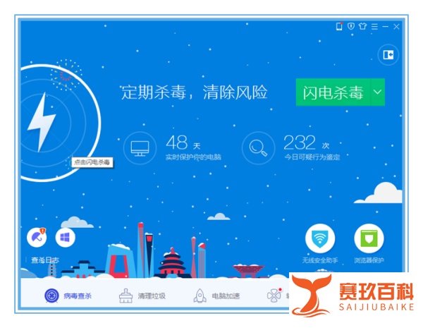 暗黑3无法更新怎么办？暗黑3无法登录怎么办