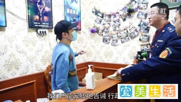 新华社:变味剧本杀引担忧 这是咋情况？