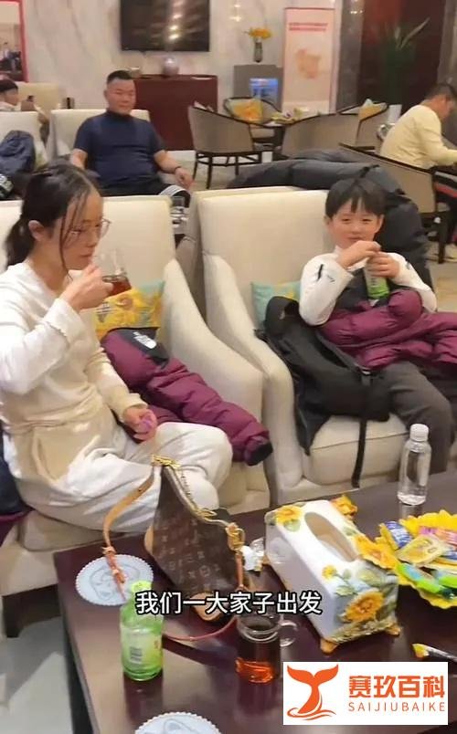 一家8口住酒店女子称全国有6套房,沈阳、郑州、长春等城市都有房