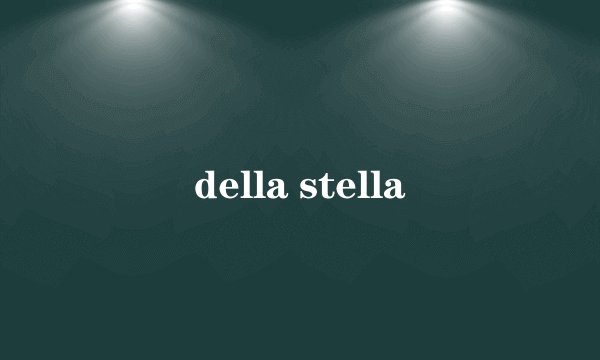 della stella