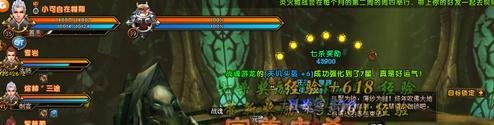 轩辕传奇怎样升级到3阶弑神？