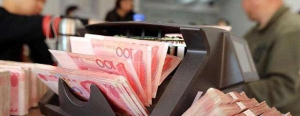 储蓄率下降，银行出现“缺钱荒”，人们为啥不存钱了？原因很现实
