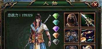大侠传四种职业培养详细攻略