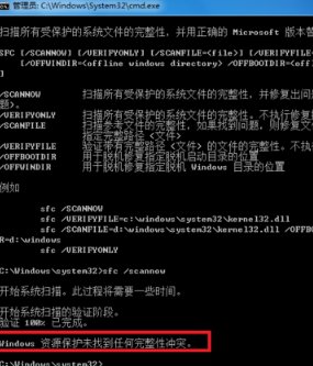 更改pu350地紫,可是怎么wwWpu350CoM就没有提示呢?