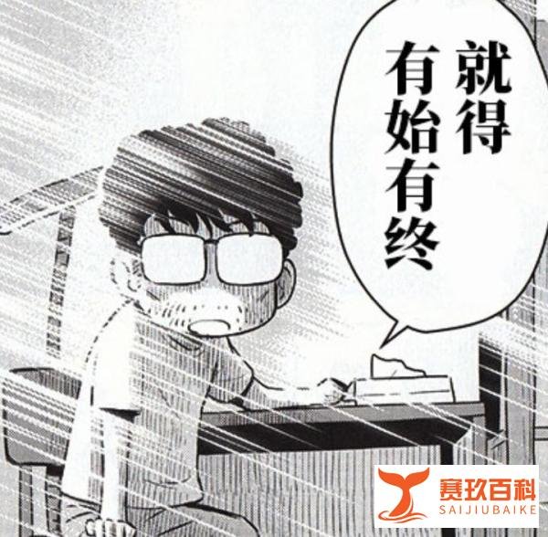 《全职猎人》恢复连载？时年56岁的老贼，极有希望顺利完结
