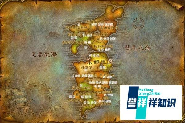 魔兽世界TBC怀旧服采矿怎么练？