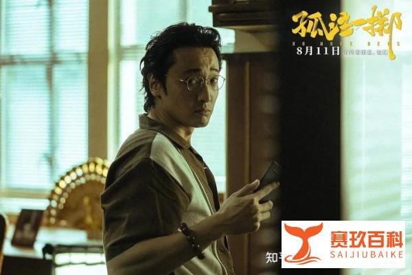 据传，吴亦凡供出新信息，《爱情公寓》可能会下架！