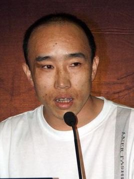 符德坤的个人经历