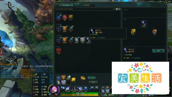 LOL英雄联盟狂暴之心凯南辅助高胜率出装攻略