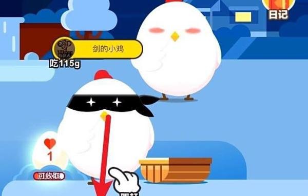 支付宝上的“答答星球”是什么？
