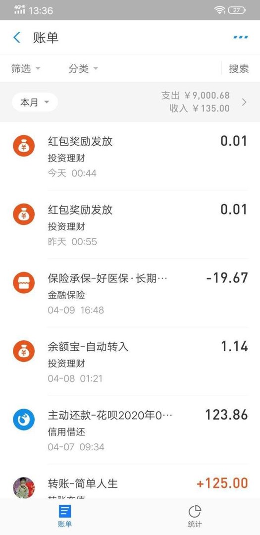 顺丰优选骗子公司