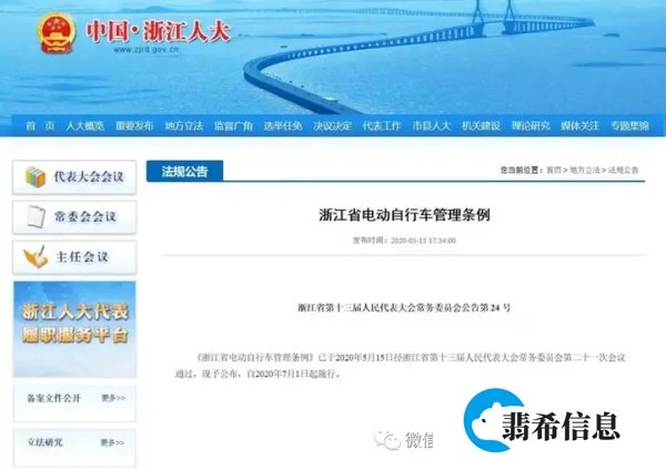 上半年口罩，下半年头盔？朋友圈突然火起来的头盔是什么梗？