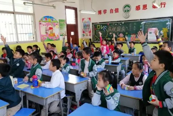 cang的拼音